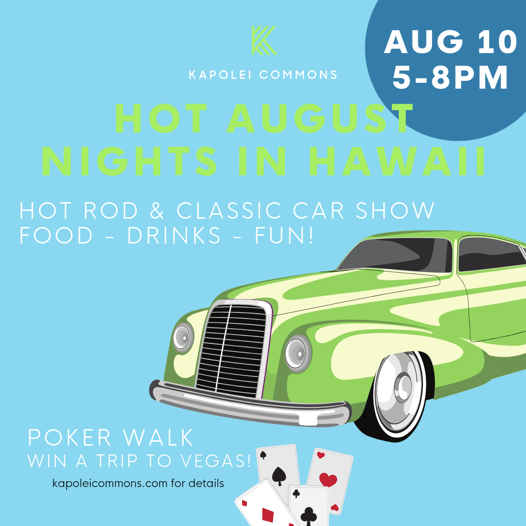 Hot August Nights in Hawaii