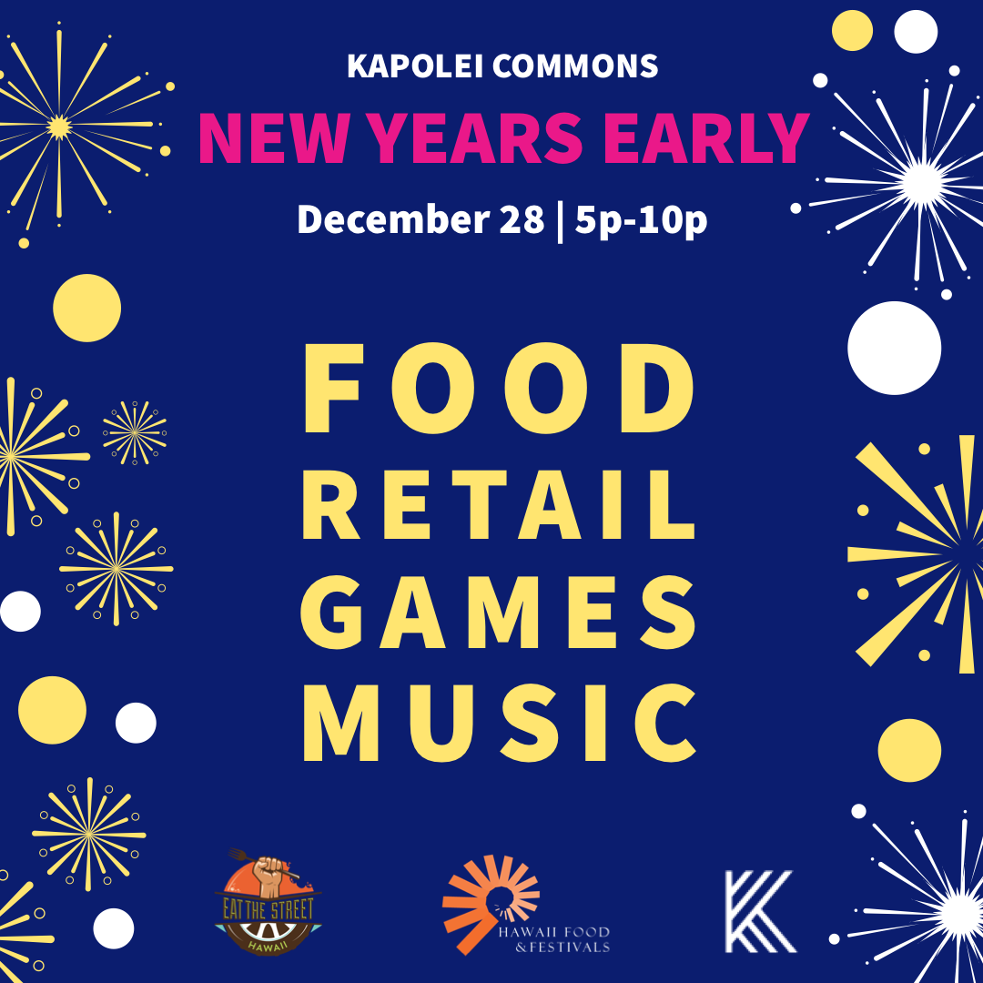 Eat the Street - New Year's Eve 