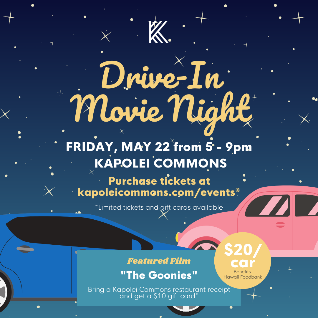 Drive-In Movie Night!