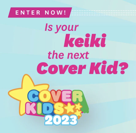 Honolulu Family Magazine Cover Kids Search!