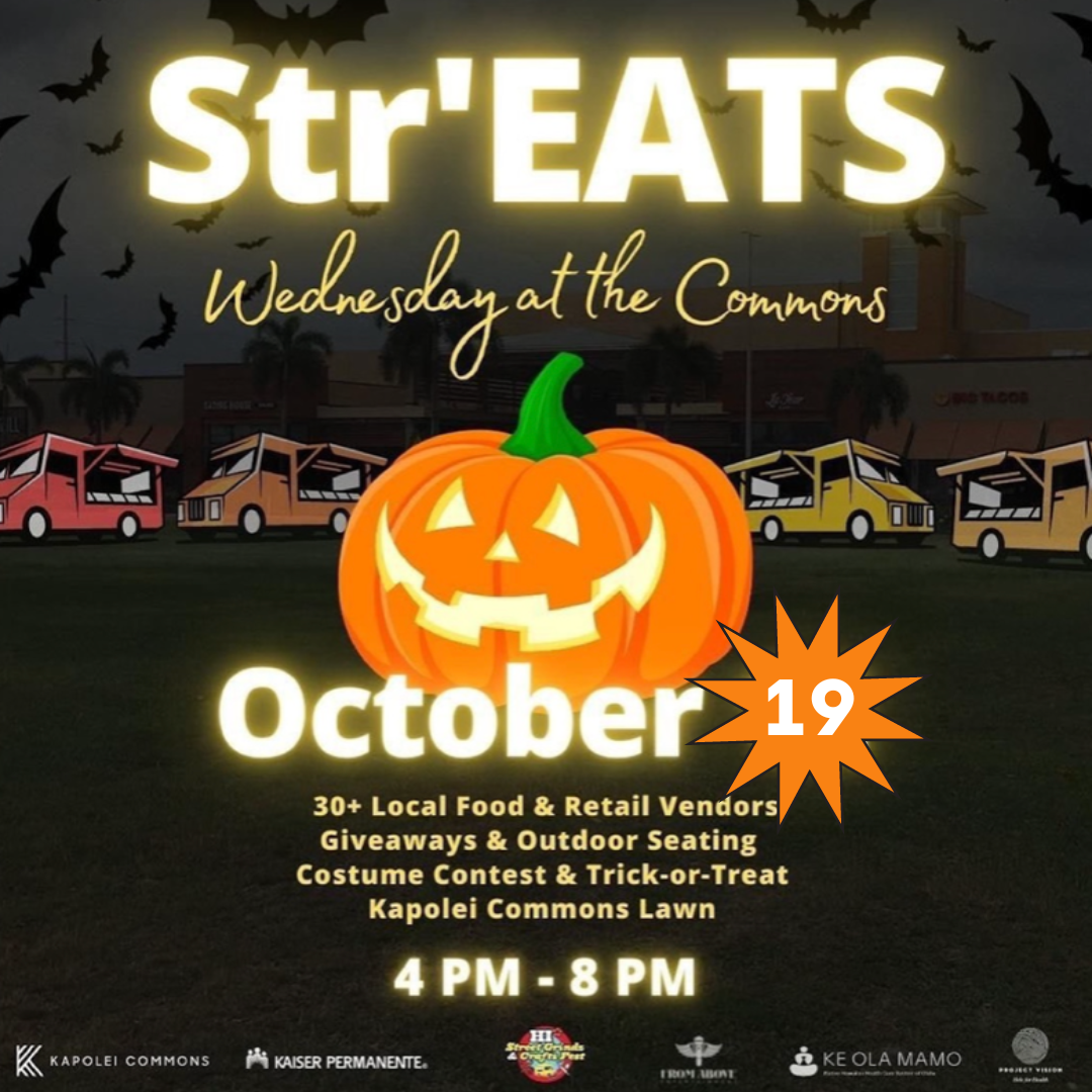 Str'EATS Wednesday 
