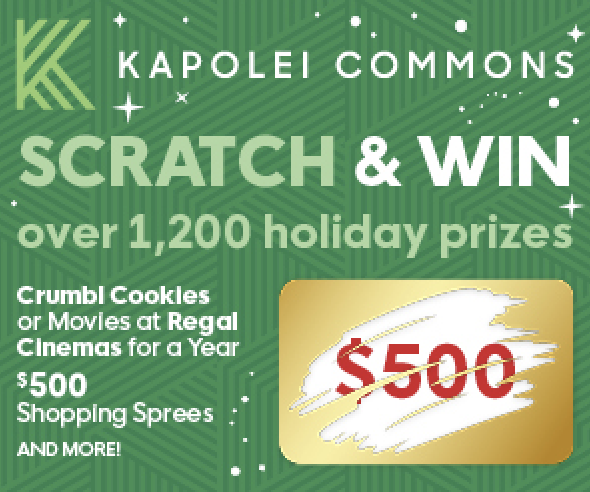 Holiday Scratch &amp; Win!