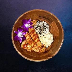 SpicyHawaiian-300x300.jpg