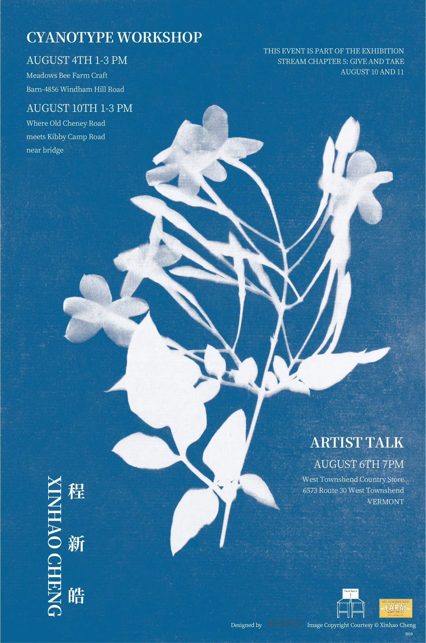 Cyanotype Workshops by Xinhao Cheng