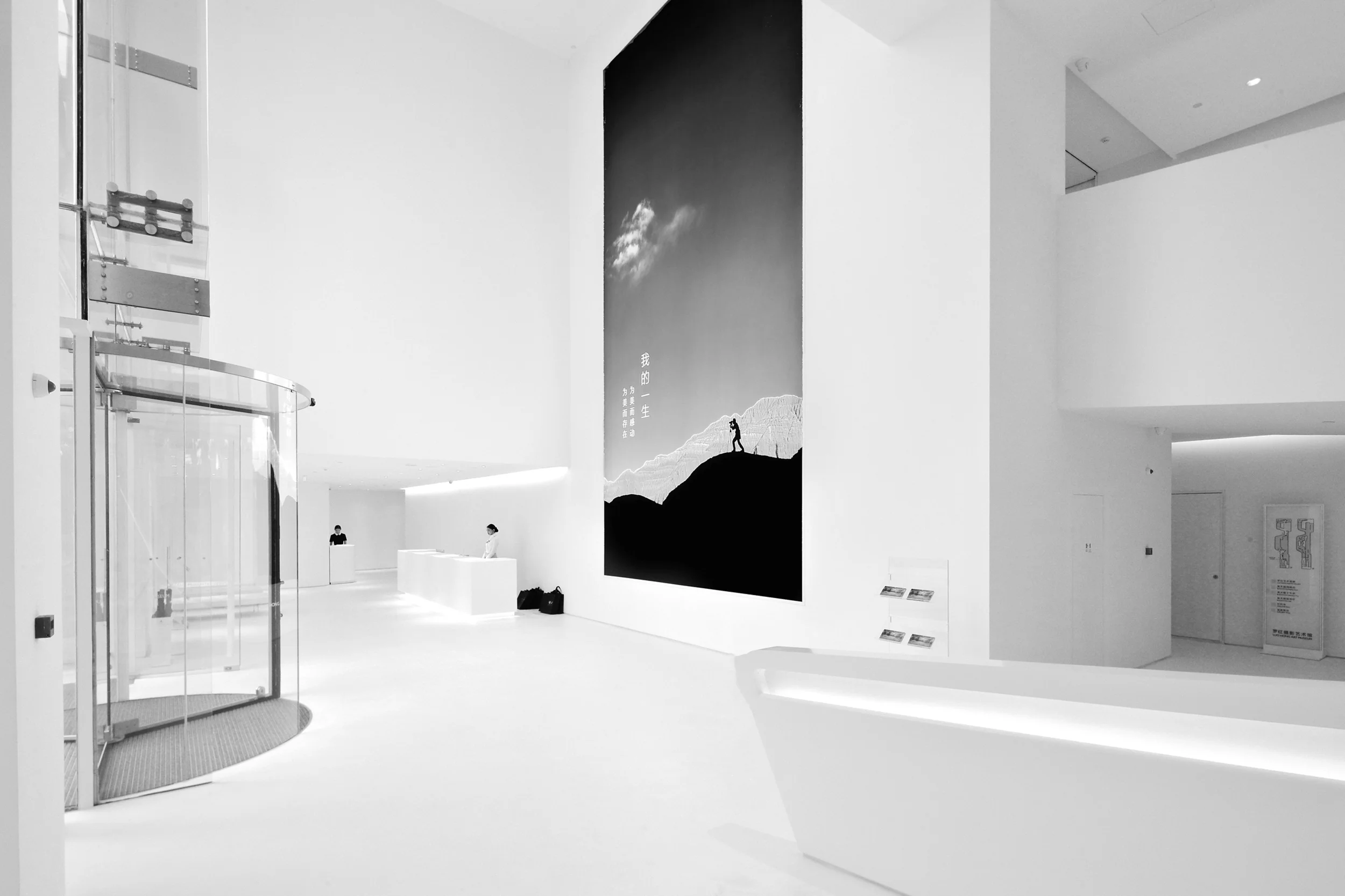 JuicyDesign-Projecthero-2500x1666-InteriorBranding-Blackswan-01.jpg