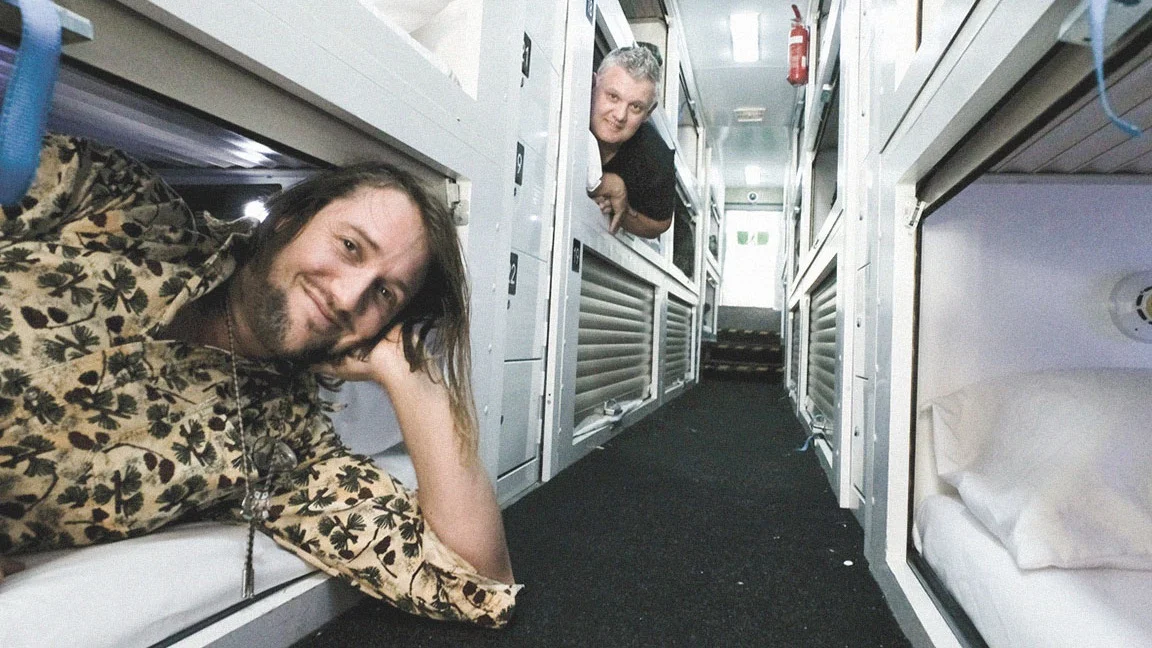 one-wild-ride-podcast-sleepbus-1.jpg
