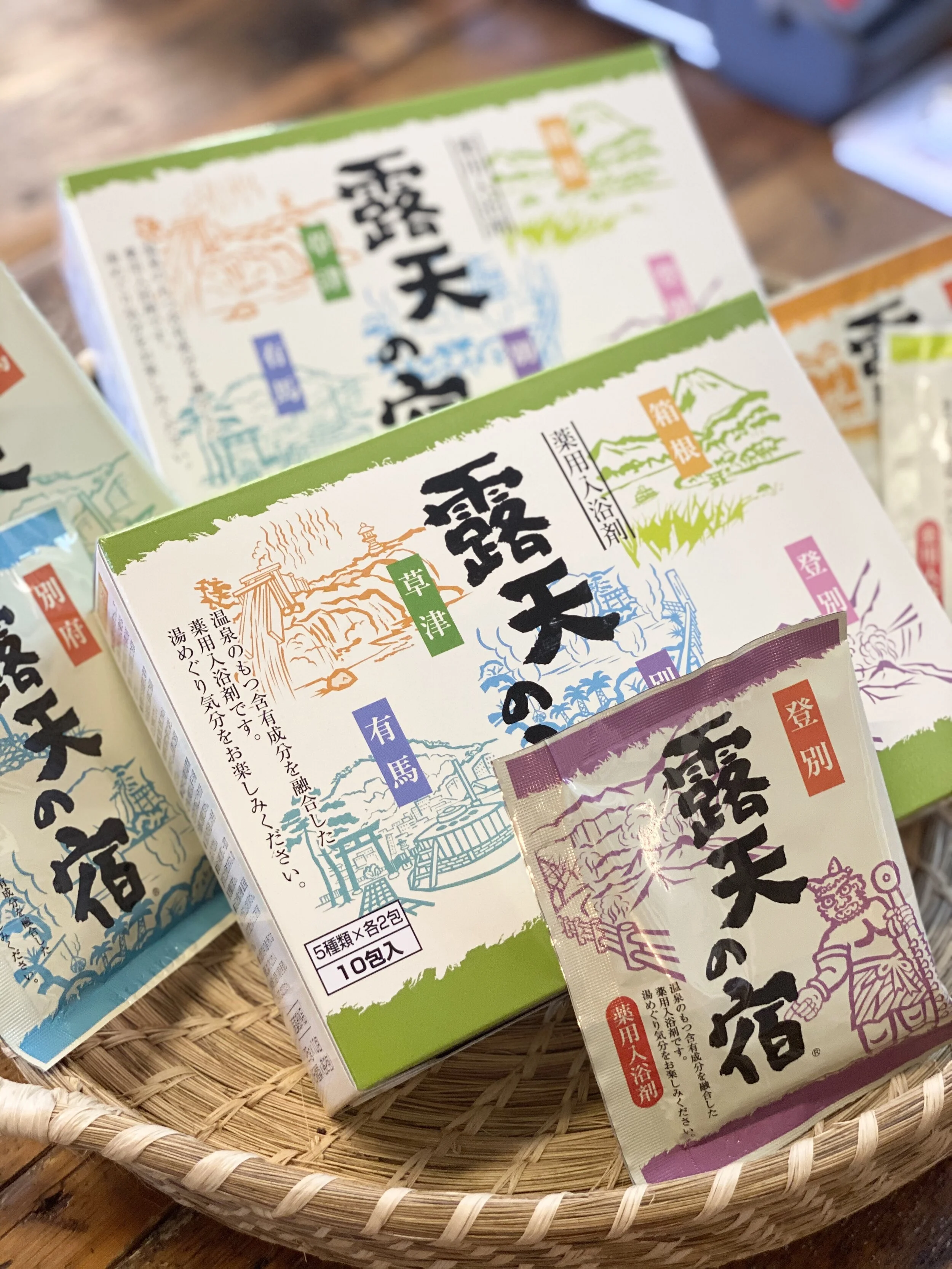 Japanese Bath Salts - Pack of 10