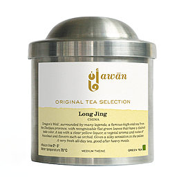 IMG_4160-tea-box-Long-Jing.png
