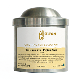 IMG_4160-tea-box-Tie-guan-yin.png