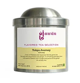 IMG_4160-tea-box-Tokyo-Journey.jpg