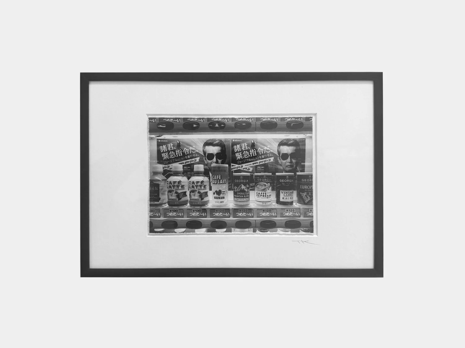 Kohi To Miruku Print