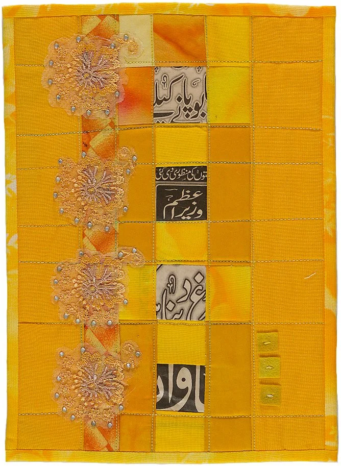 July - 2012