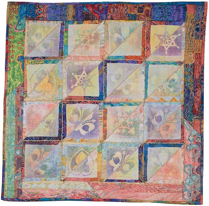 Cathedral Tiles - 1997
