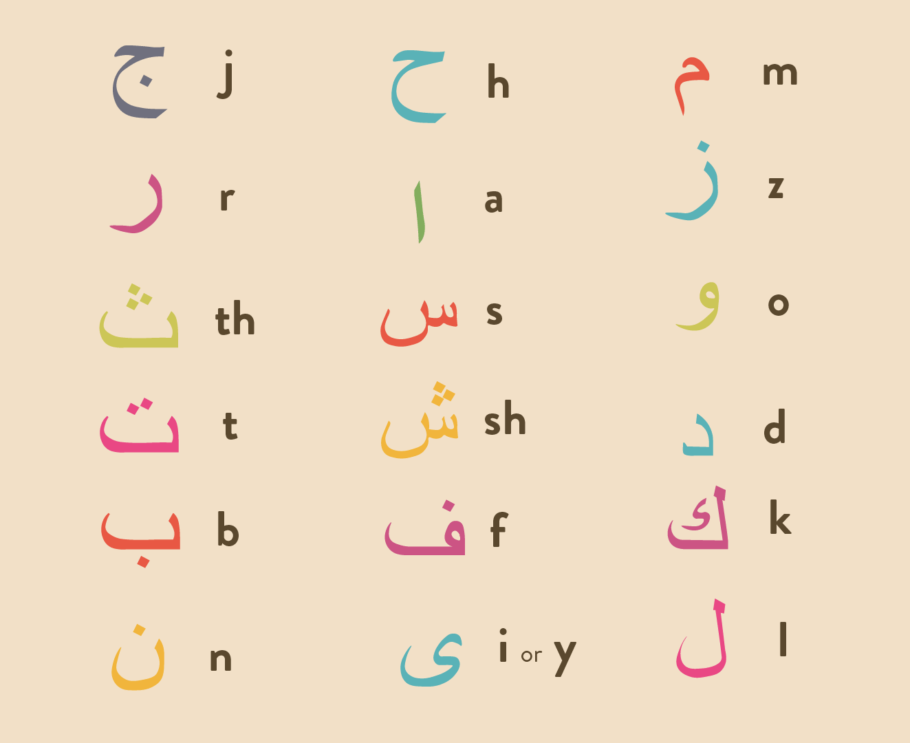 Asset 64-min (1).png