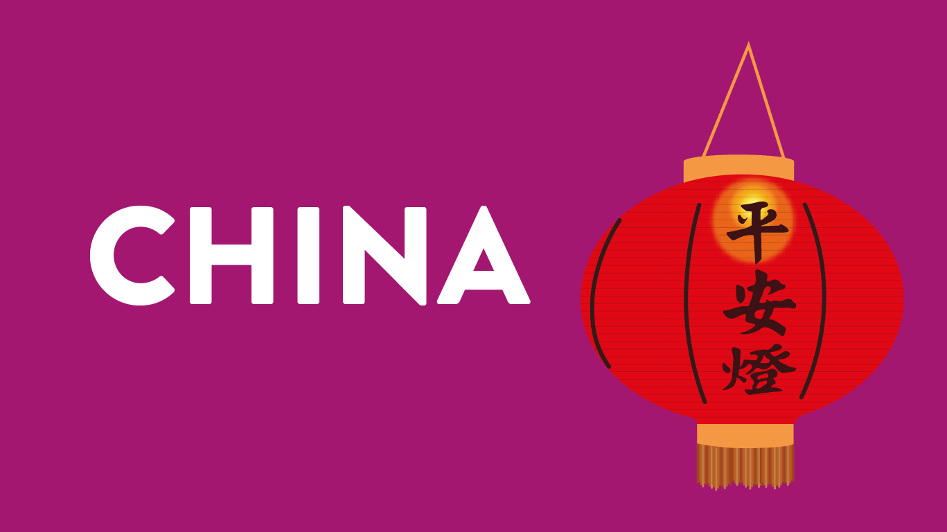 China_Header-min (1).png
