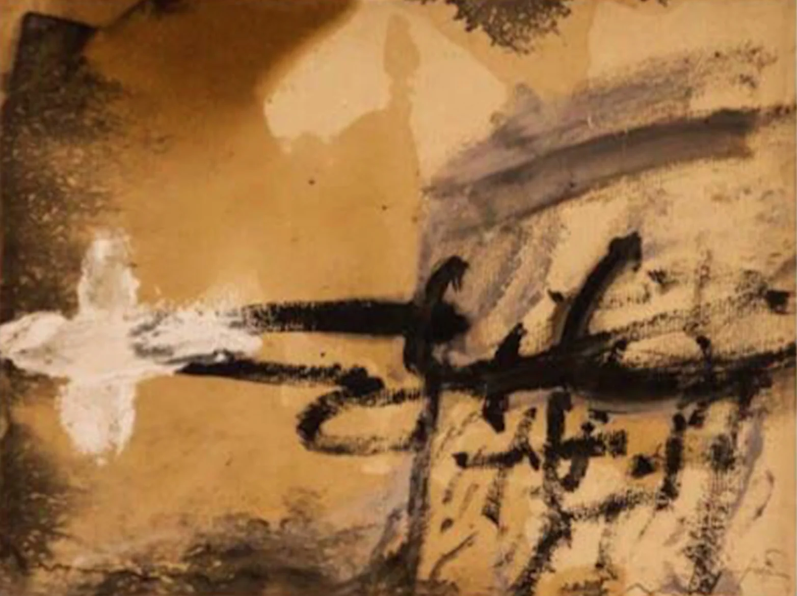 Plusieurs Croix 1984 | paint on kraft paper glued on canvas | 41 x 55 cm.