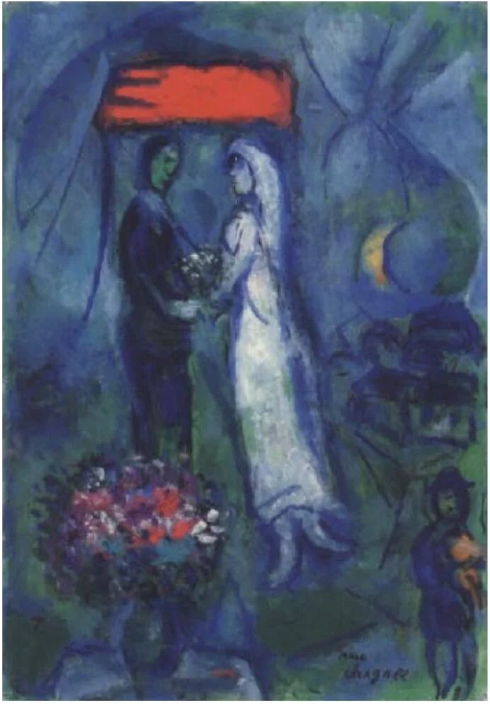   Couple sous le baldequin   1965   |   oil on canvas mounted on cardboard   |   27 × 18.8 cm. 