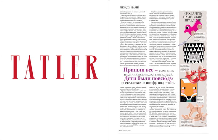 TatlerNov13.jpg