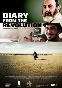 diary-from-the-revolution_plakat1-214x300.jpg