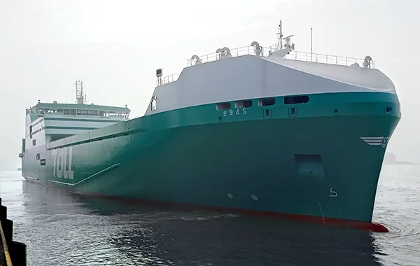 Victorian Reliance II Naming Ceremony