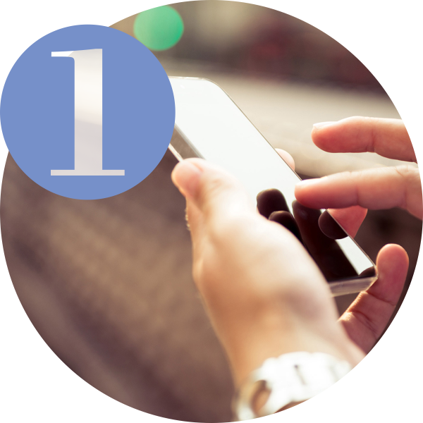 ipexit_step1.png