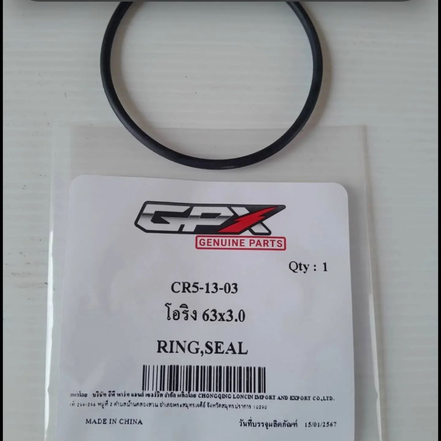 It&rsquo;s been three months waiting for the motorcycle parts to arrive at the service shop. 🏍️
Almost everything&rsquo;s finally here &mdash; except for one small thing: the gasket.
Apparently, this humble ring has decided to go on its own adventur