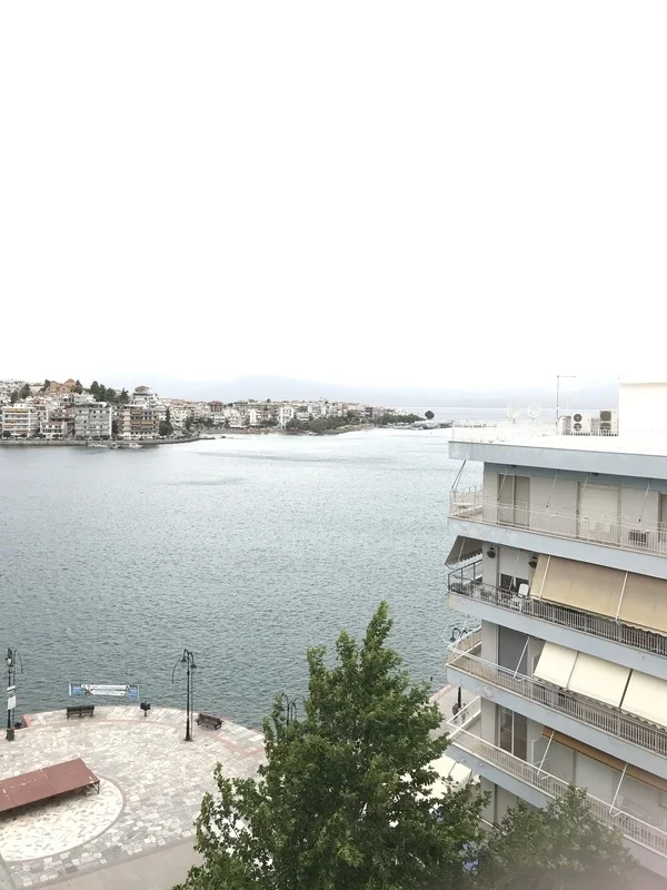 TRUST &amp; DARING GREATLY