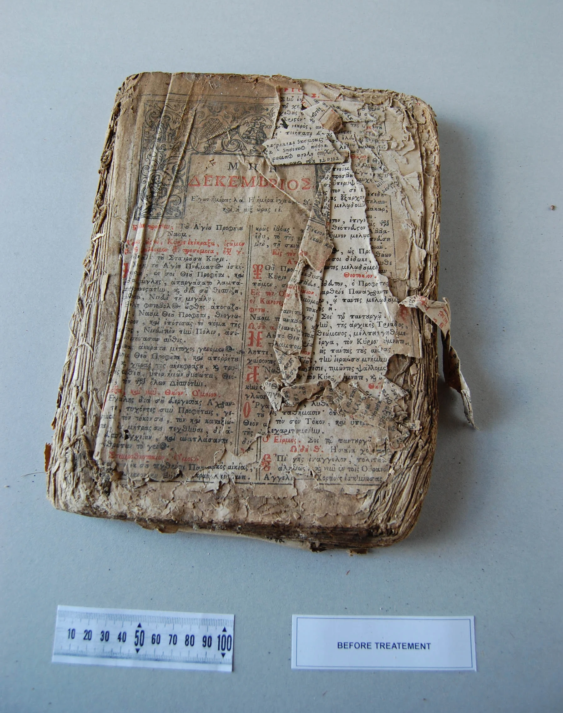 Paper Restoration Workshop