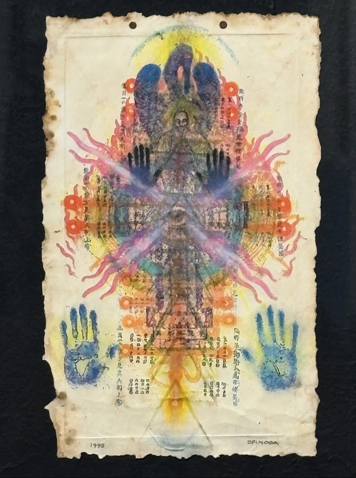 Gary Spinosa - Untitled