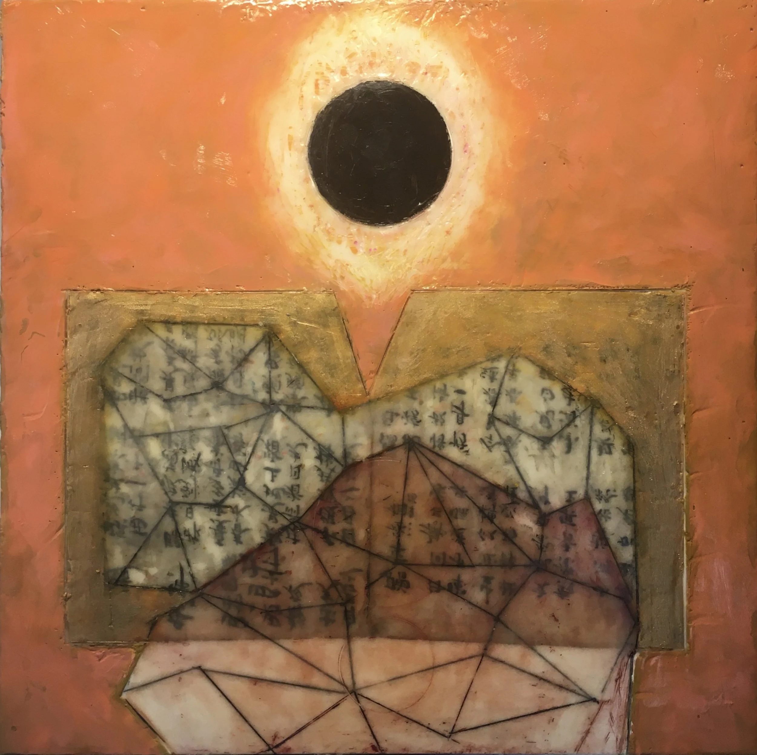 Susan Squires - Korea/Japan #4