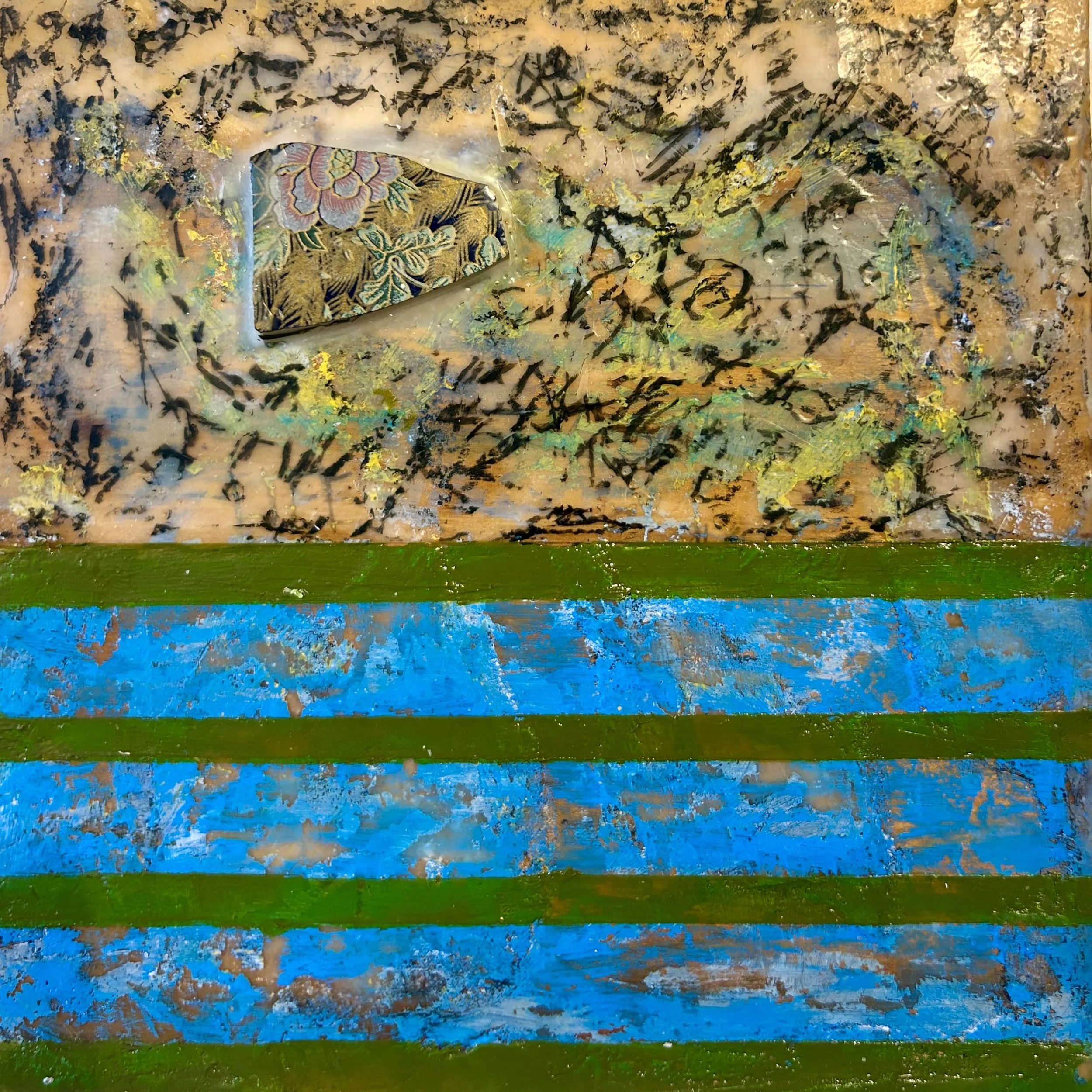 Susan Squires - Morocco #2