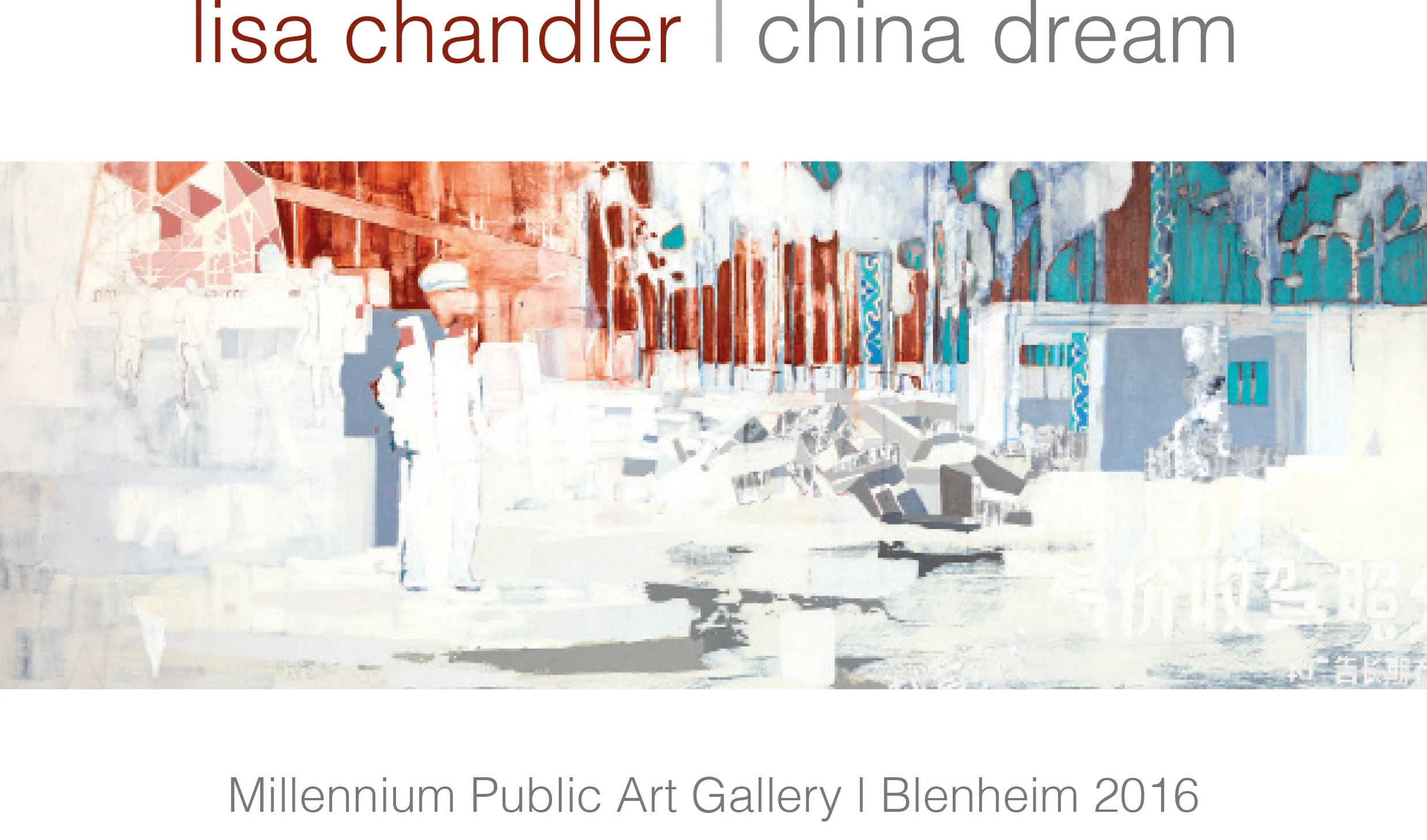 ChinaDreamCatalogueCover.jpg