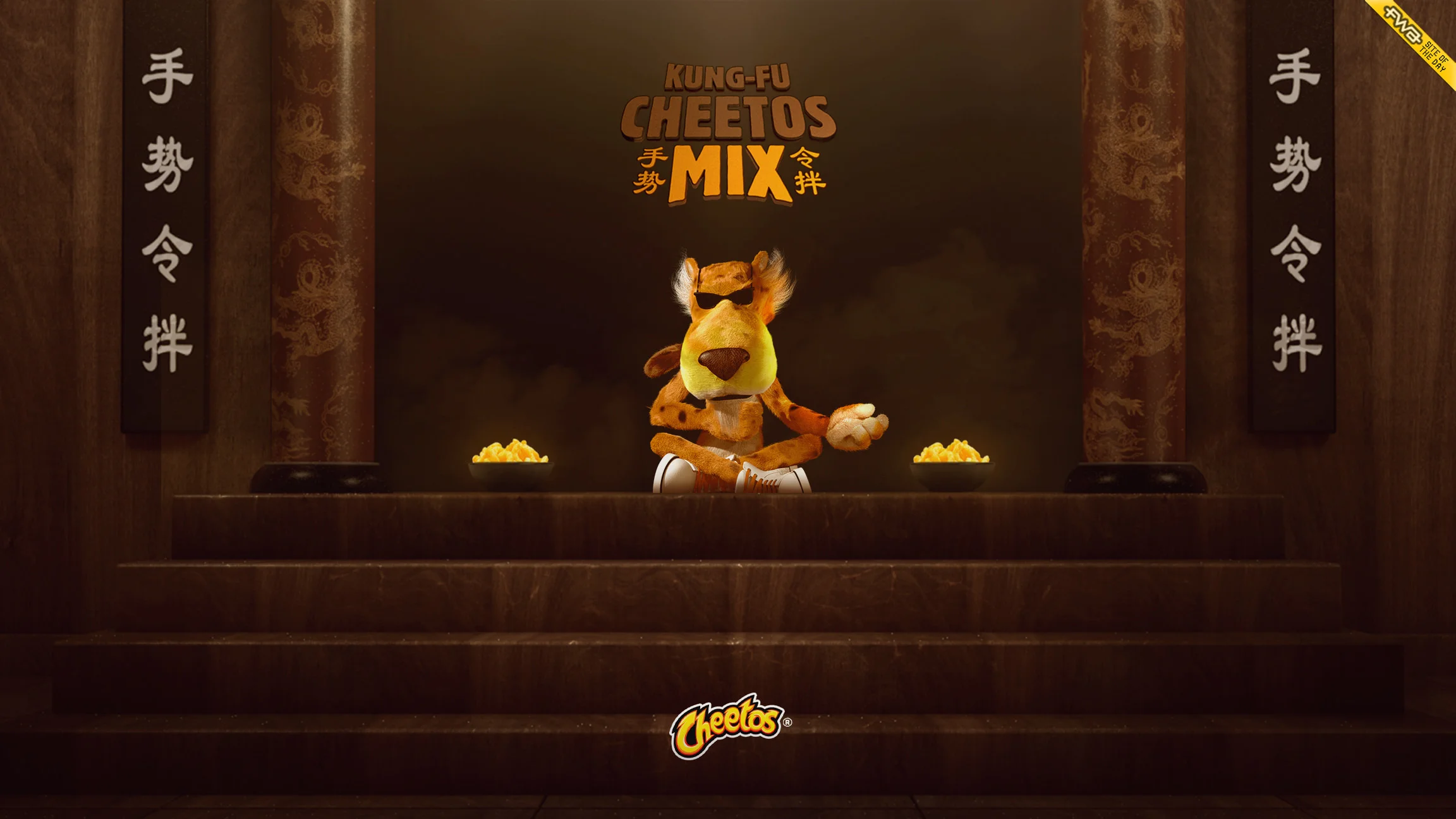cheetos_intro.jpg