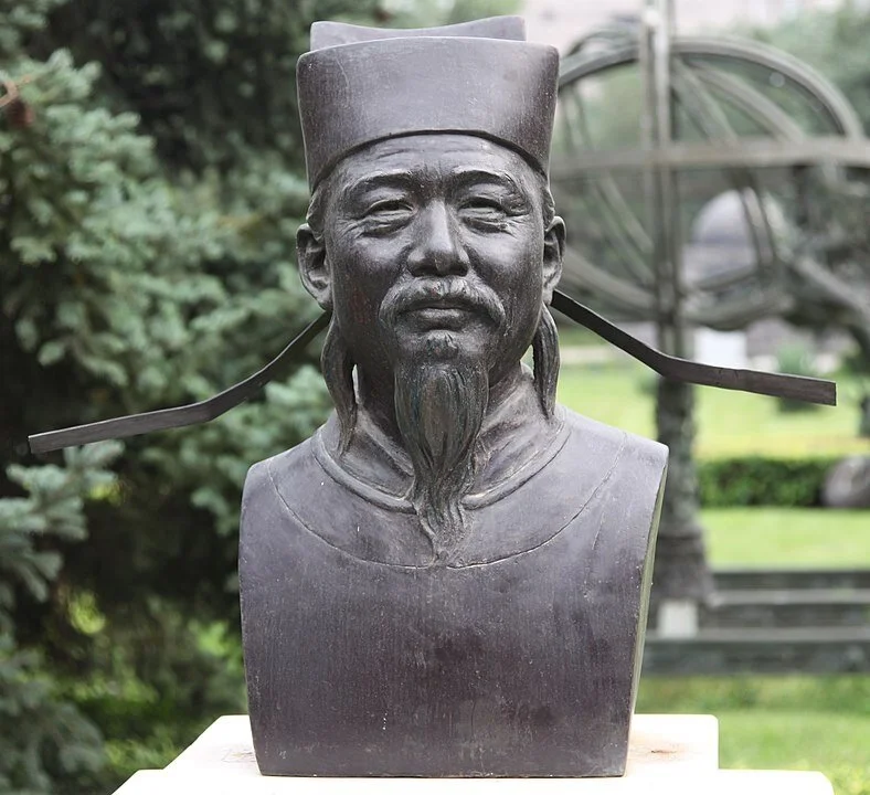 Shen Kuo