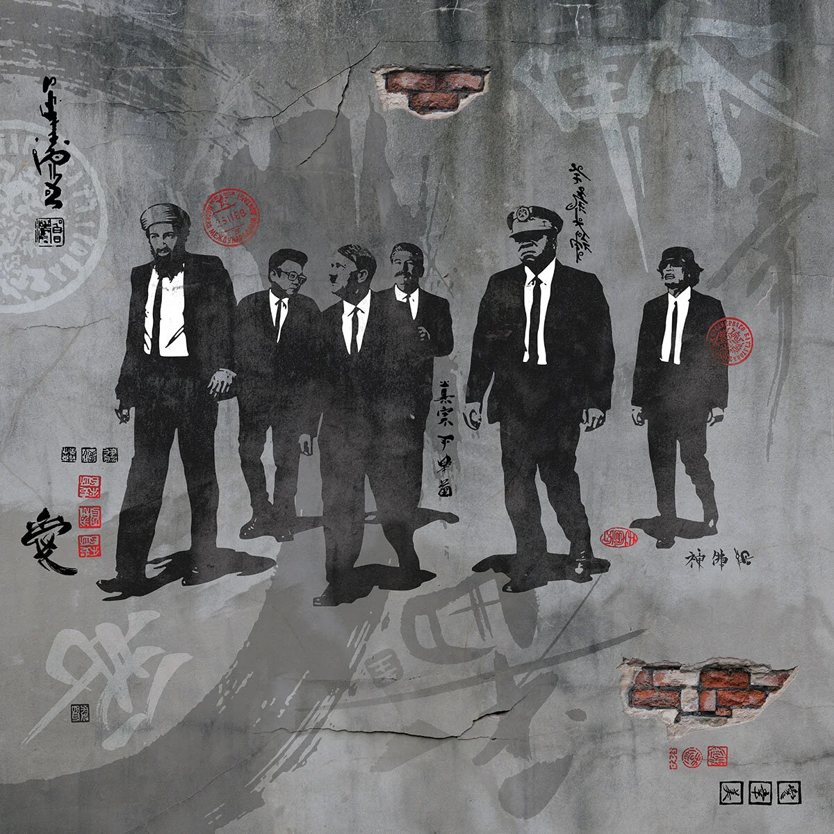 Ellis_TheDictators_1200x1200px.jpg