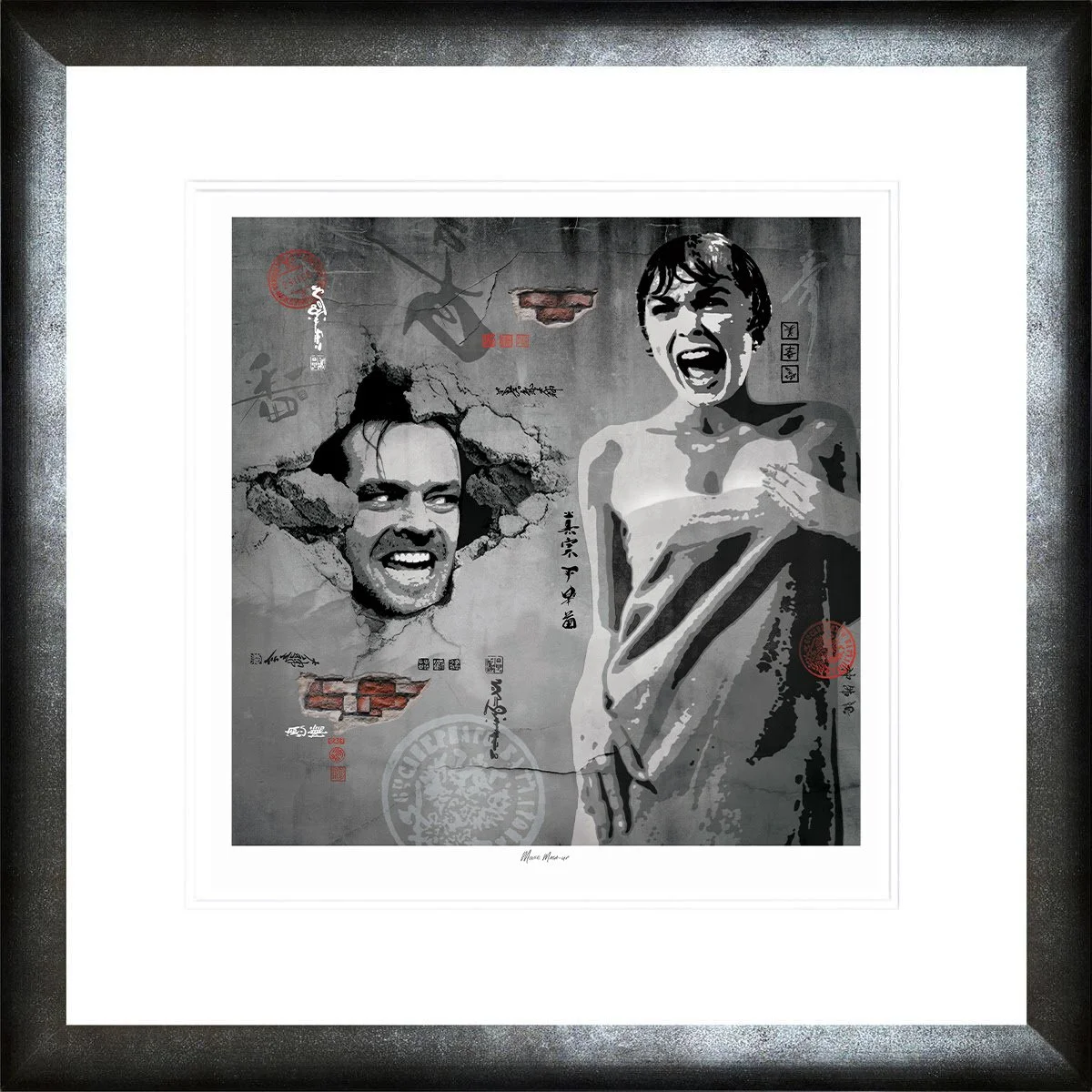 'Movie Mash Up' by Ellis