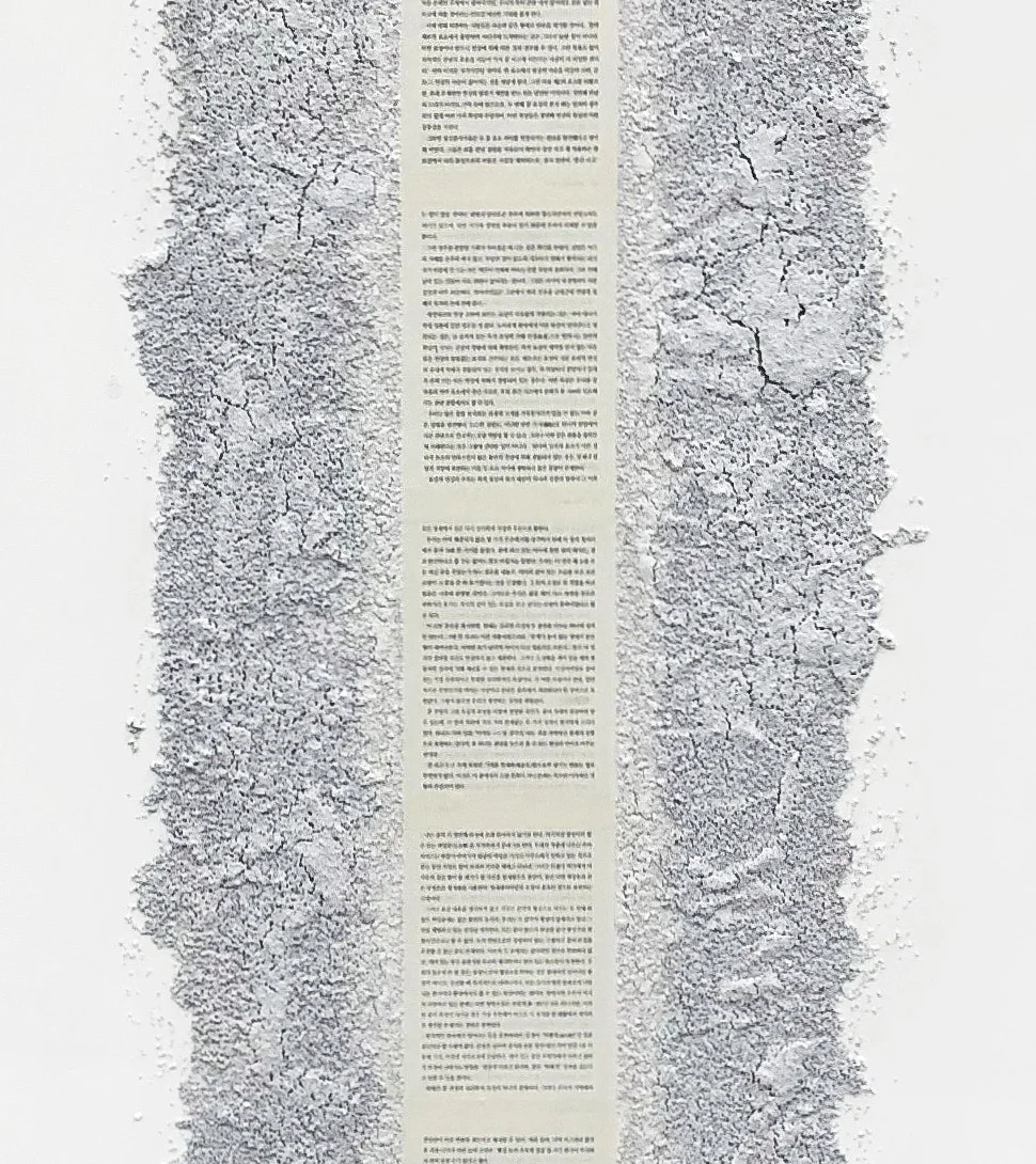 Remnant (Close up shot)