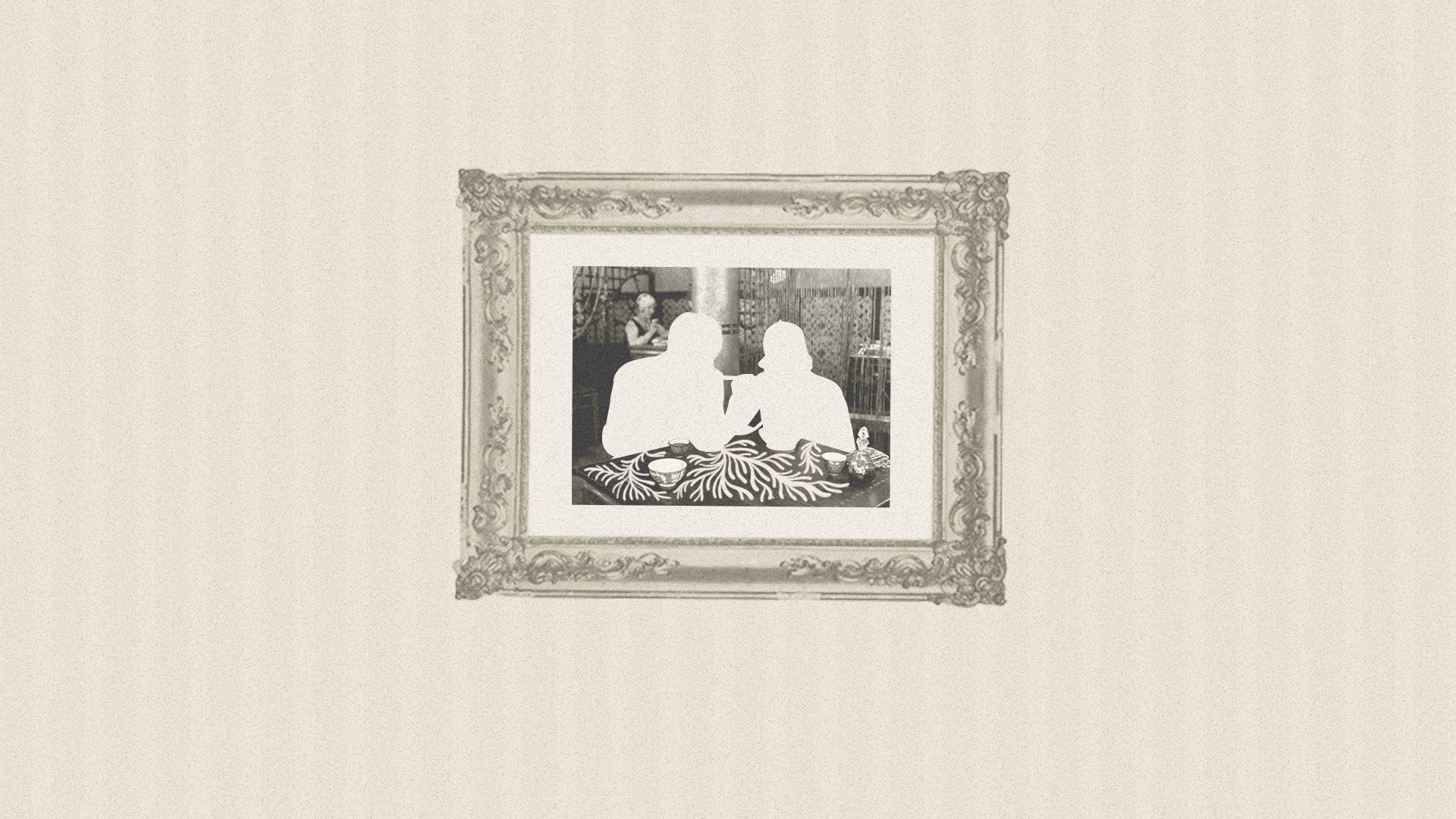 Stage2_ExVideo_Scene18F.png