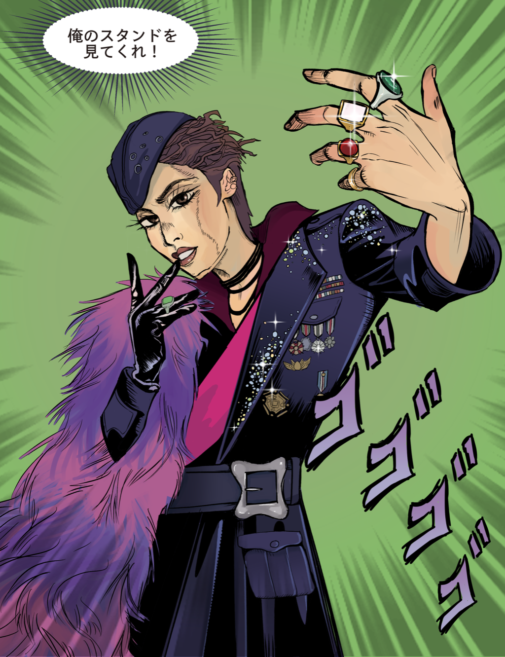 Screen Shot 2021-01-12 at 9.44.32 AM.png