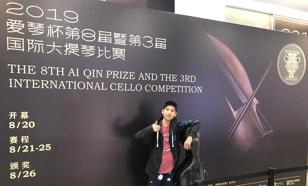 Max Wung at the Ai Qin International