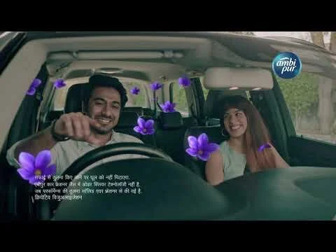 Ambi Pur Car (Vent) Hindi 30s