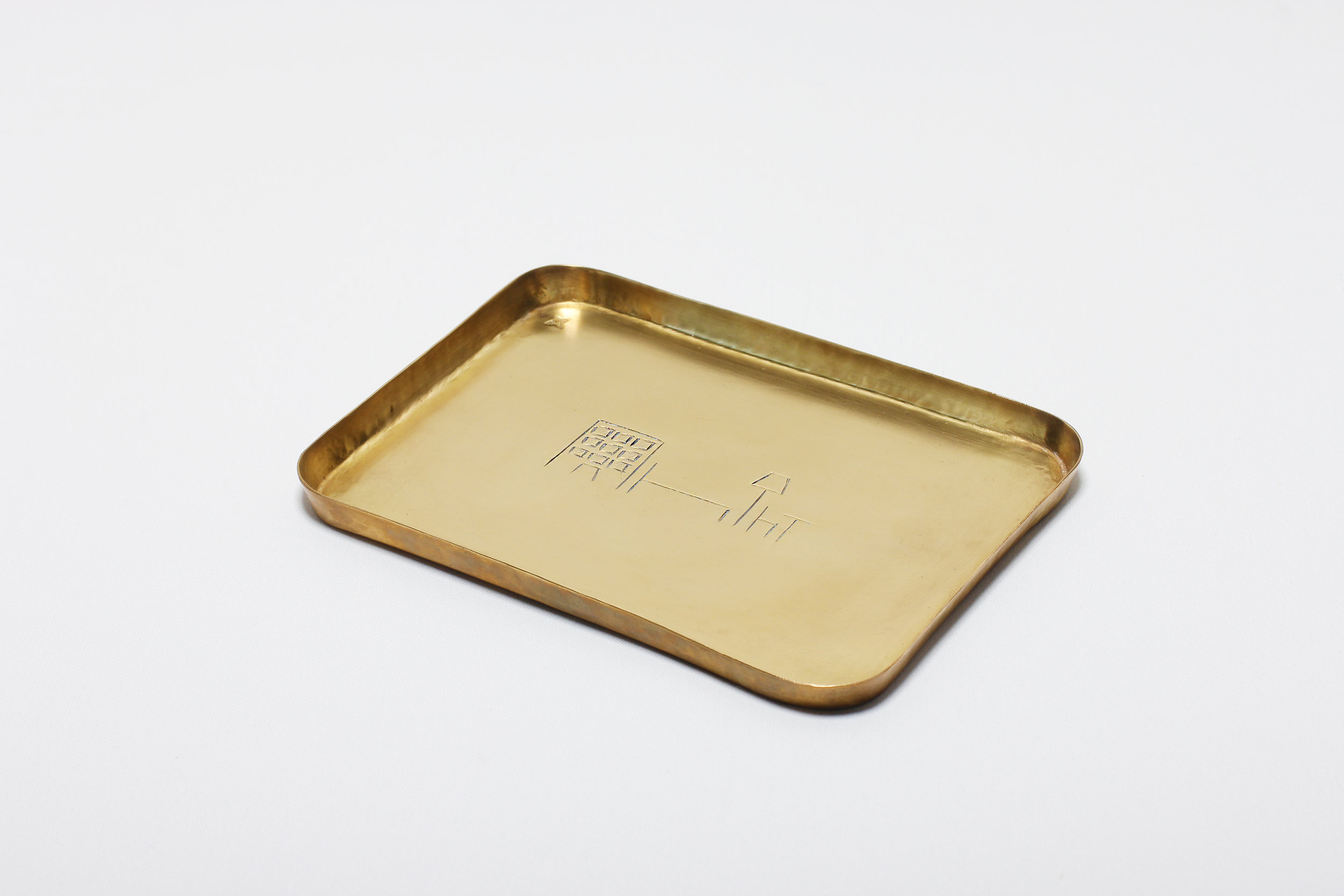 Custom Tray for Hodema House