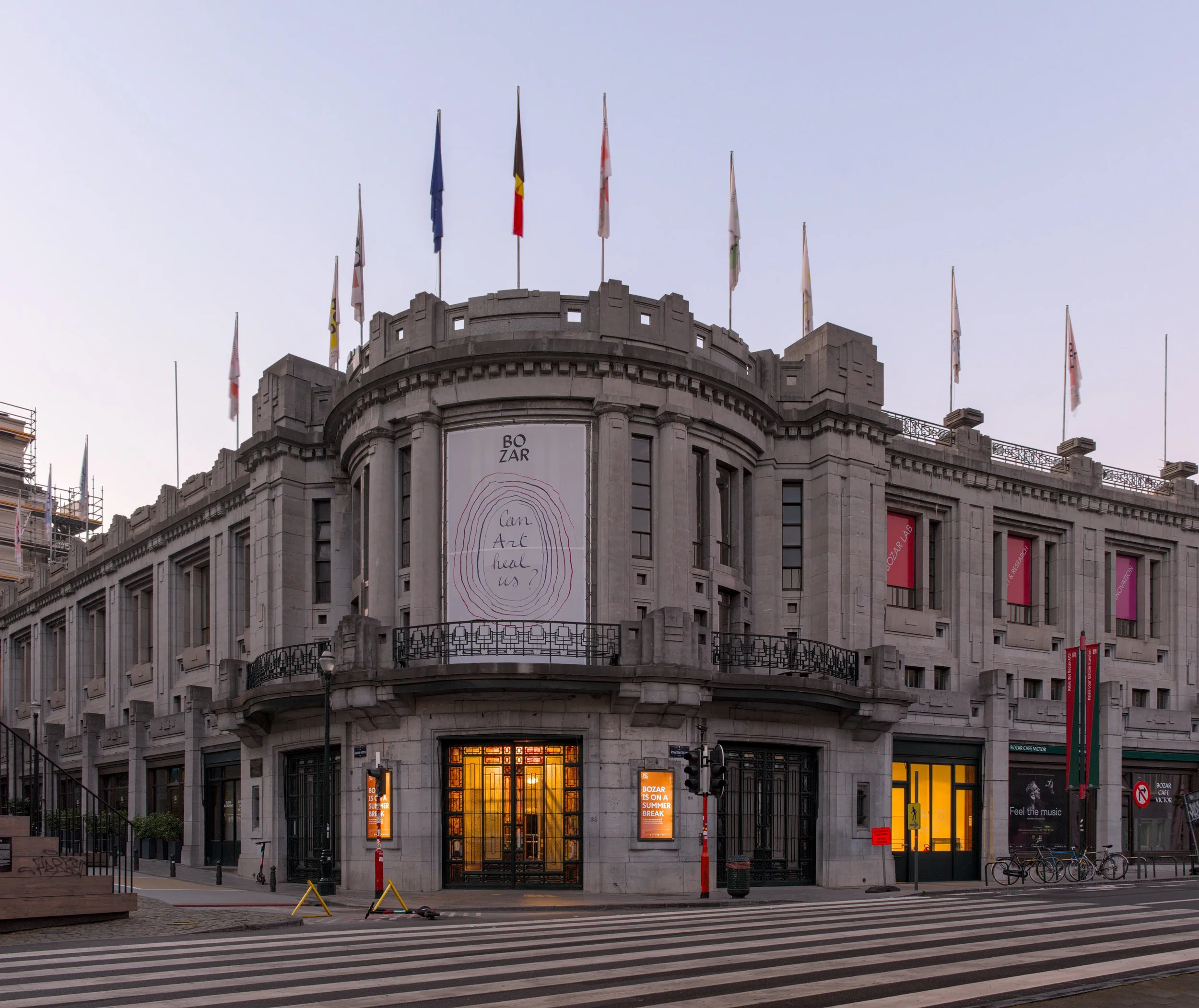BOZAR_(DSCF7462).jpg
