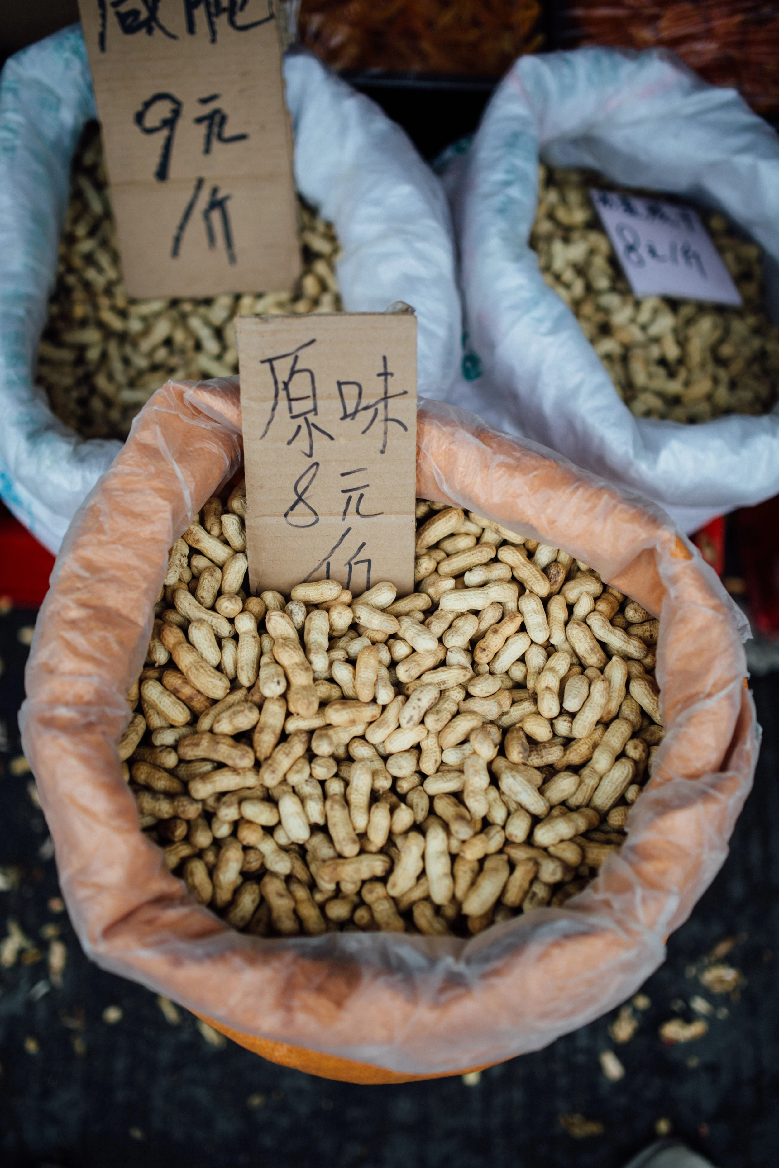 "Les intolérances alimentaires"