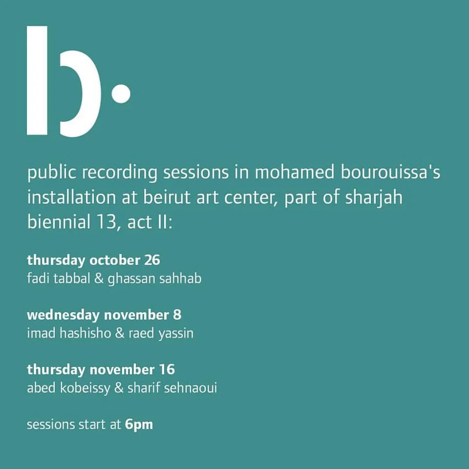 Mohamed Bourouissa - Si Di Kubi