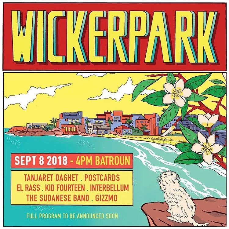 Wickerpark Music Festival 2018