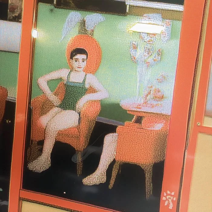 SNAKESKIN - WE LIVE IN SAND