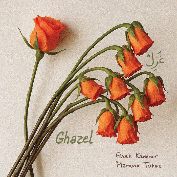 Farah Maro - Ghazel.jpg