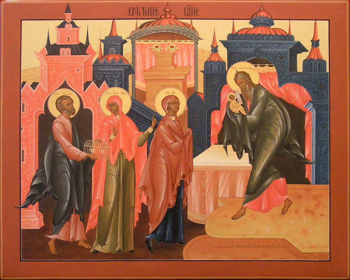 Presentation of the Lord