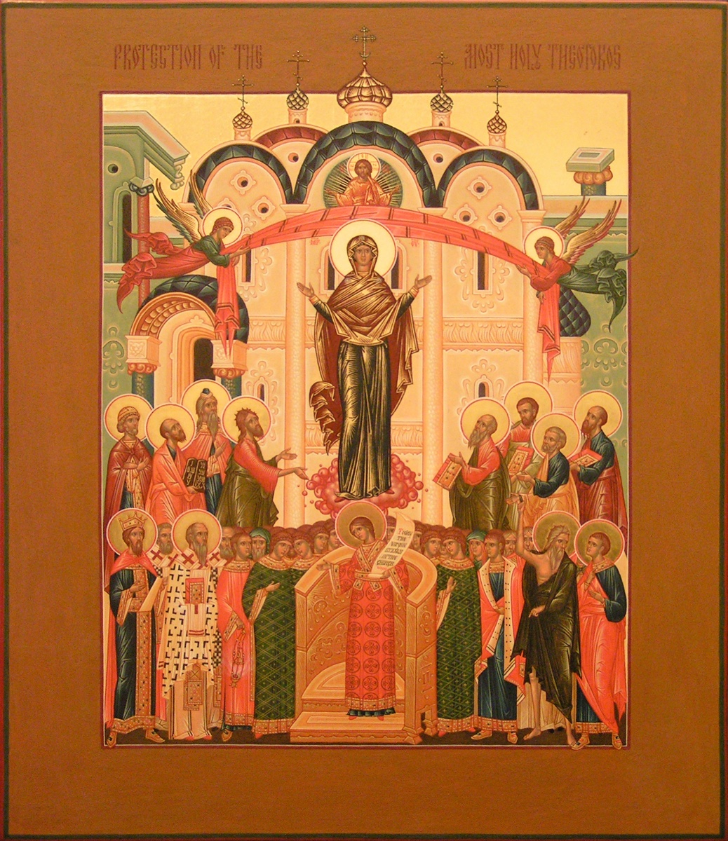 Protection of the Theotokos